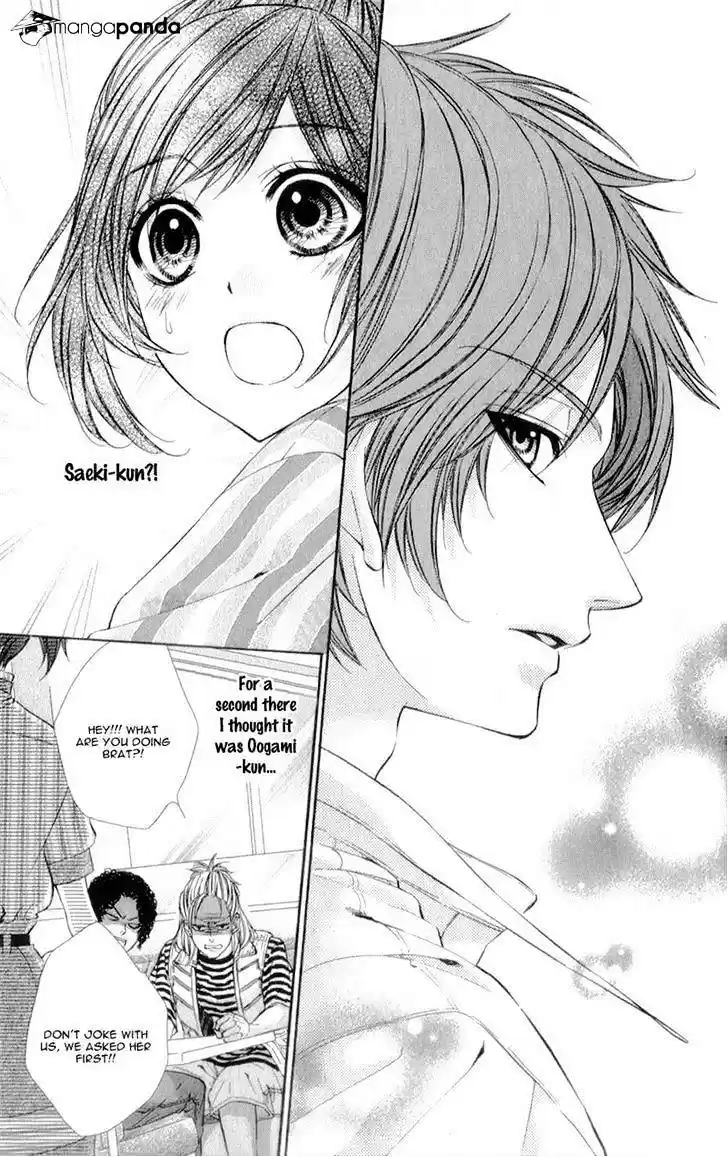 Kedamono Kareshi (AOMOTO Sari) ch.17