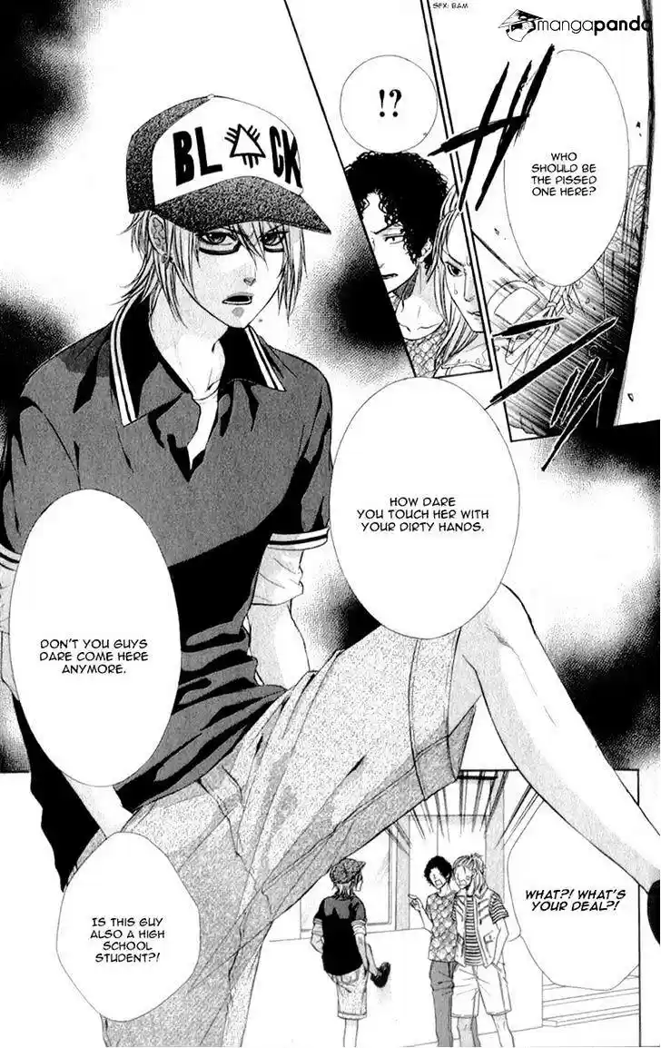 Kedamono Kareshi (AOMOTO Sari) ch.17