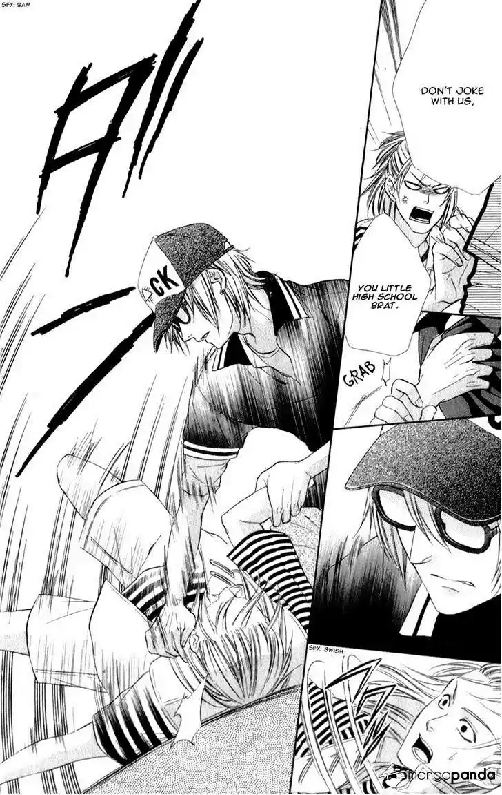 Kedamono Kareshi (AOMOTO Sari) ch.17