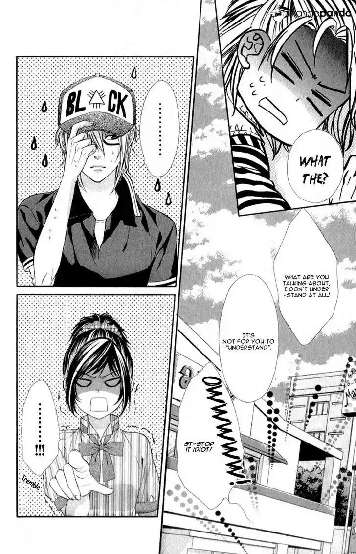 Kedamono Kareshi (AOMOTO Sari) ch.17