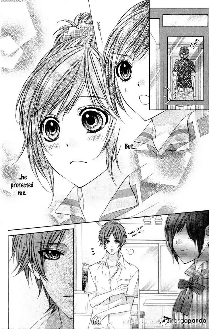 Kedamono Kareshi (AOMOTO Sari) ch.17