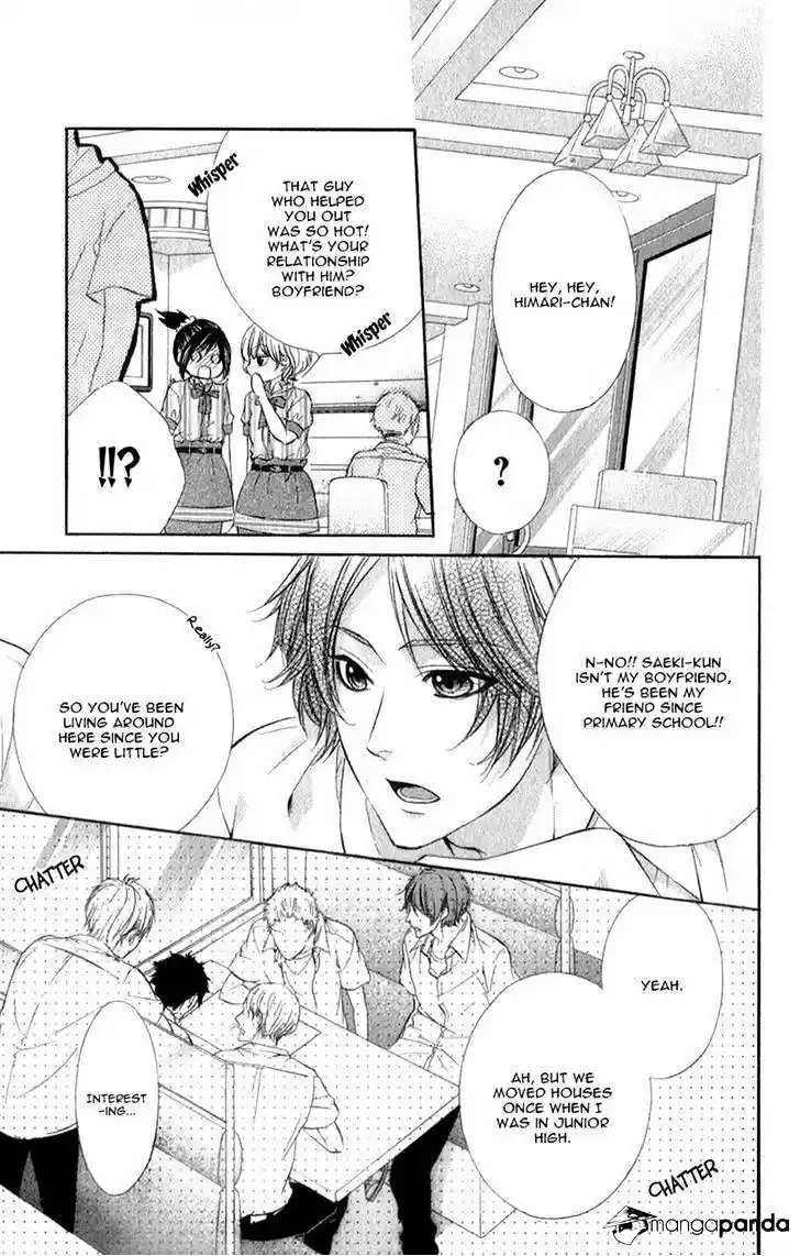 Kedamono Kareshi (AOMOTO Sari) ch.17