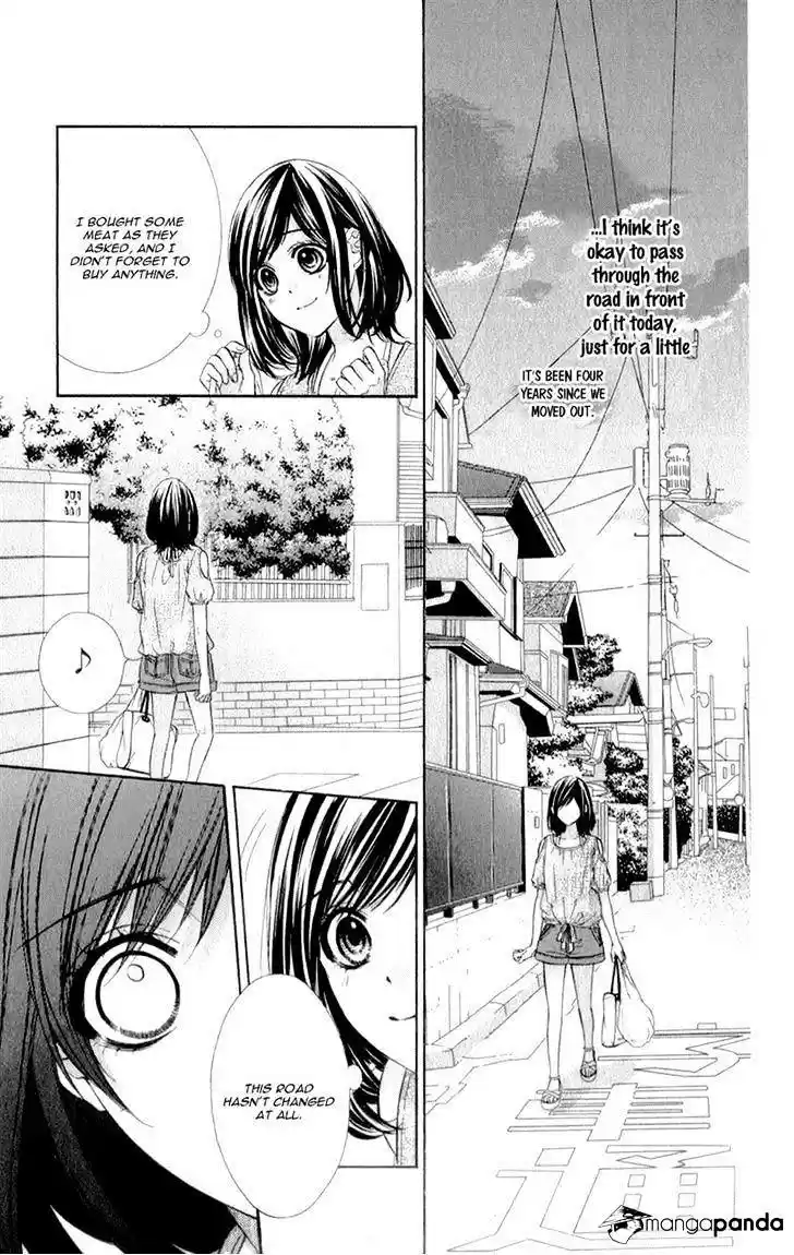 Kedamono Kareshi (AOMOTO Sari) ch.17