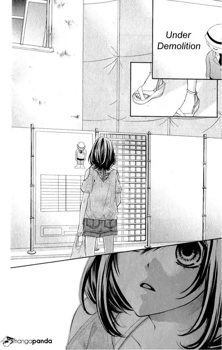 Kedamono Kareshi (AOMOTO Sari) ch.17