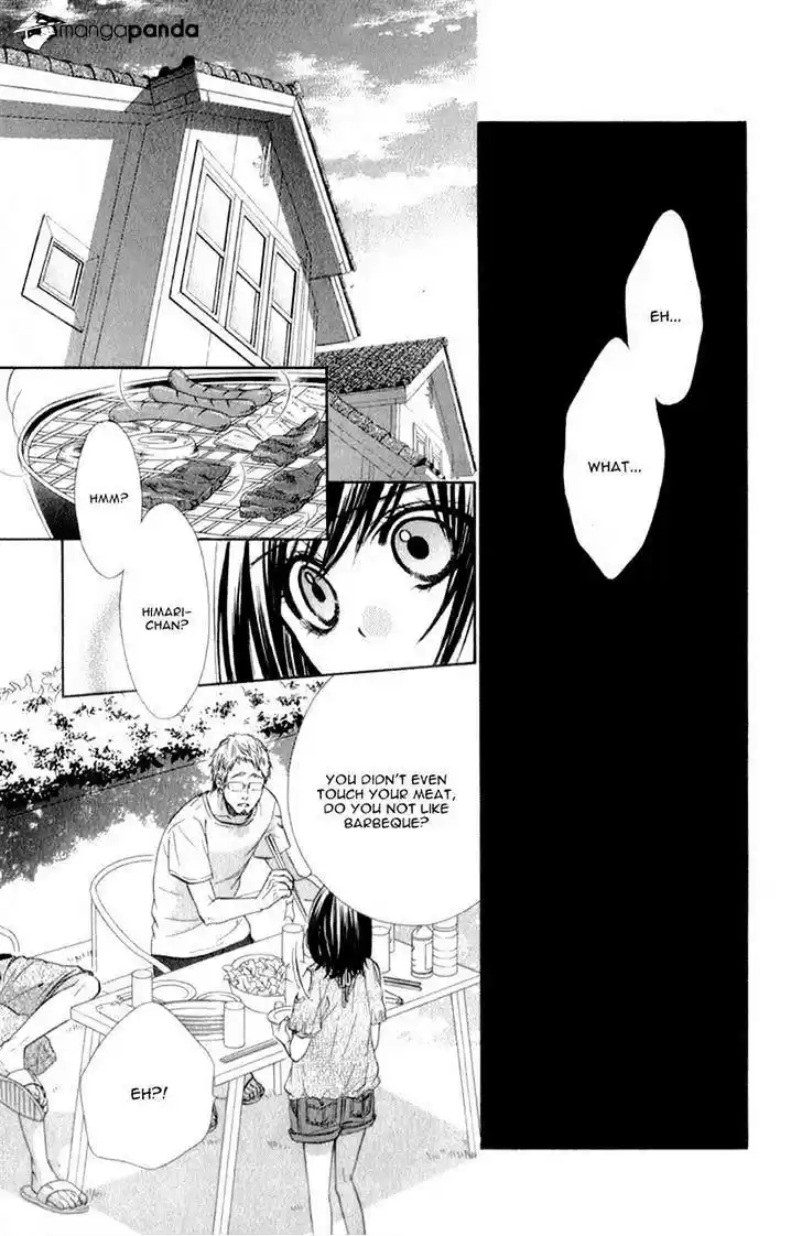 Kedamono Kareshi (AOMOTO Sari) ch.17