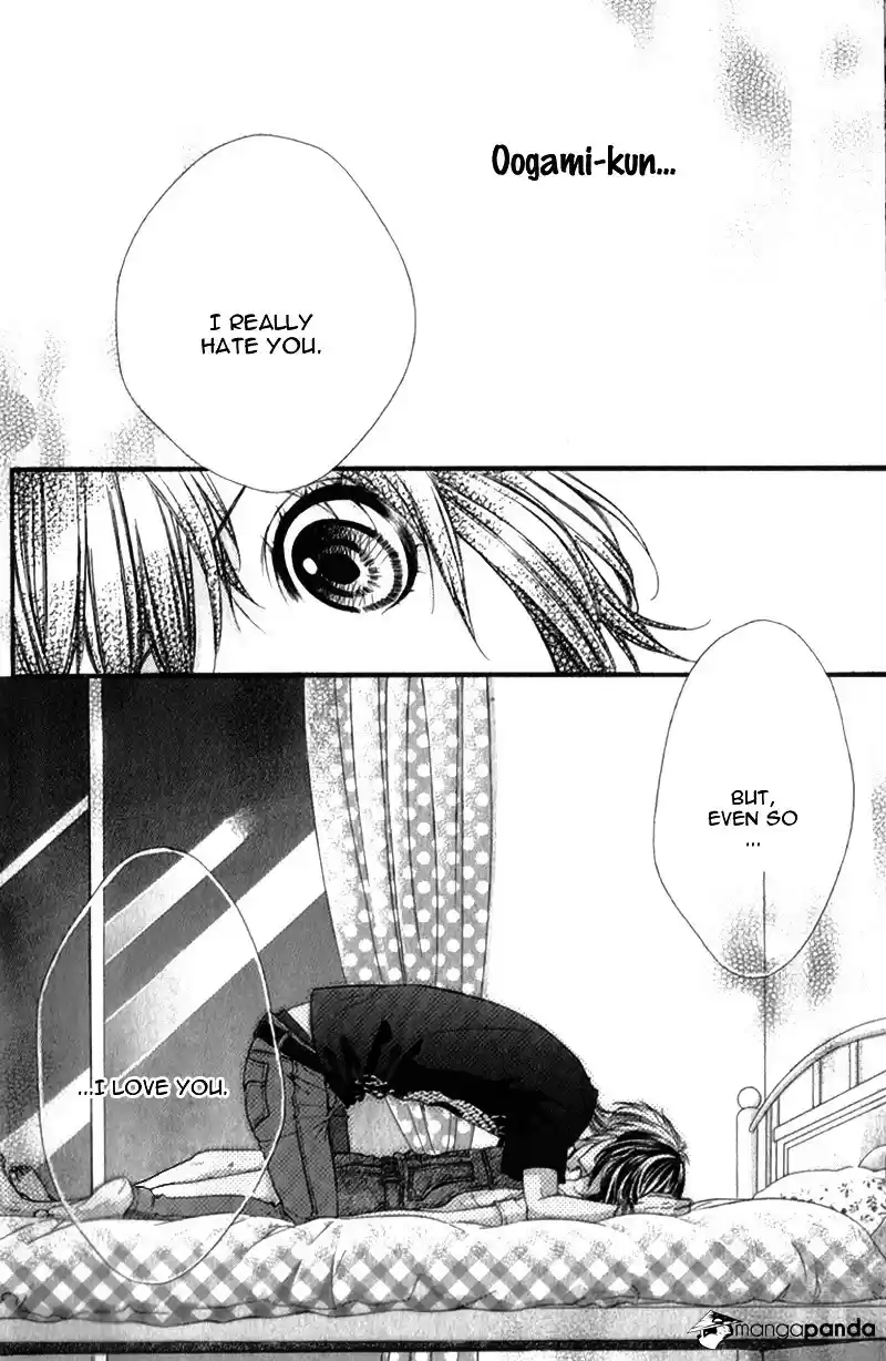 Kedamono Kareshi (AOMOTO Sari) ch.21