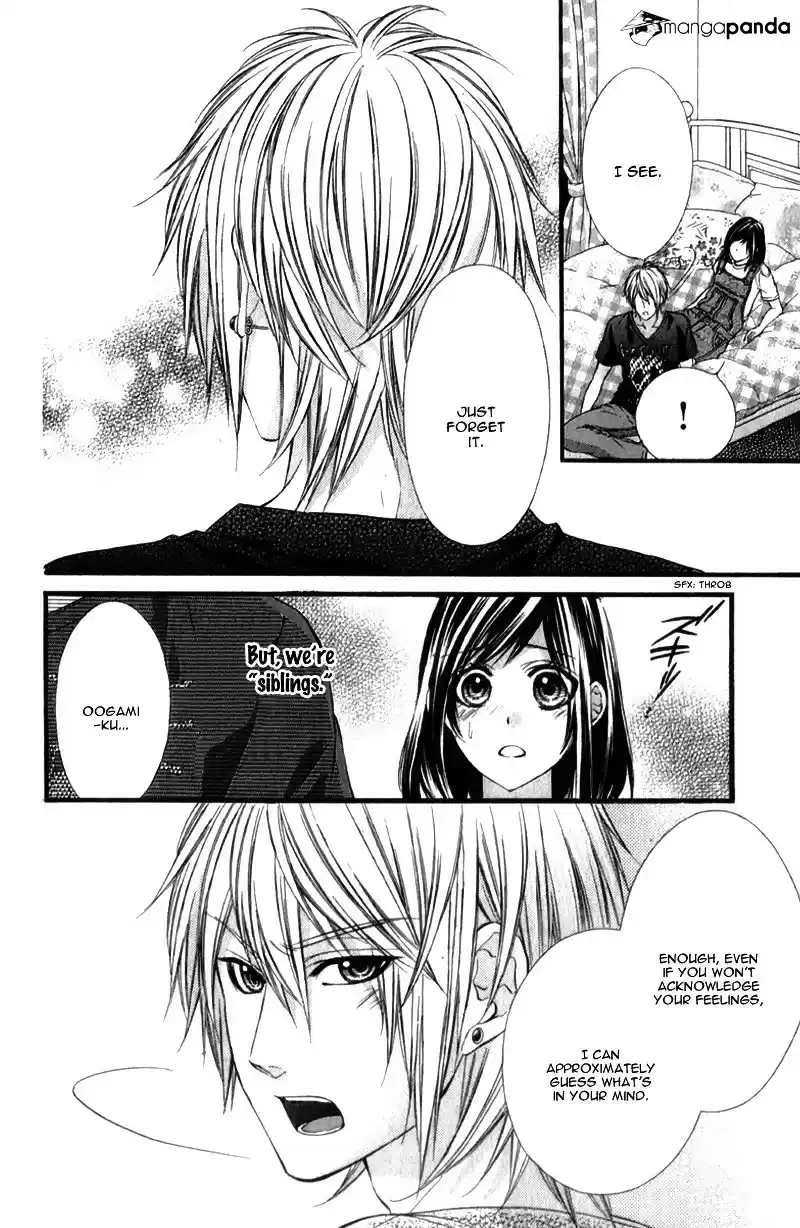 Kedamono Kareshi (AOMOTO Sari) ch.21