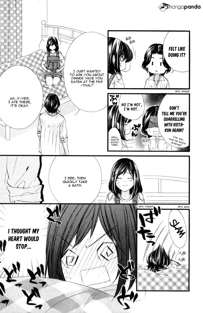 Kedamono Kareshi (AOMOTO Sari) ch.21