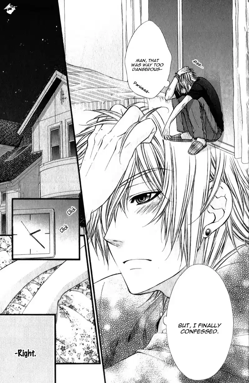 Kedamono Kareshi (AOMOTO Sari) ch.21