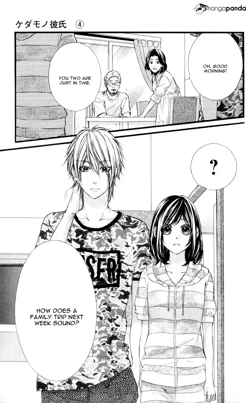 Kedamono Kareshi (AOMOTO Sari) ch.21