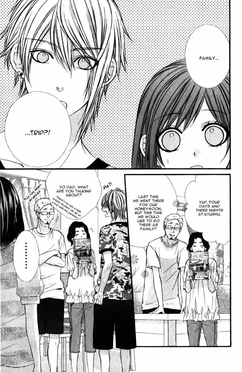 Kedamono Kareshi (AOMOTO Sari) ch.22