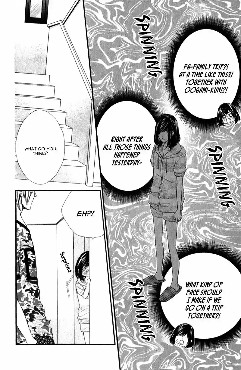 Kedamono Kareshi (AOMOTO Sari) ch.22