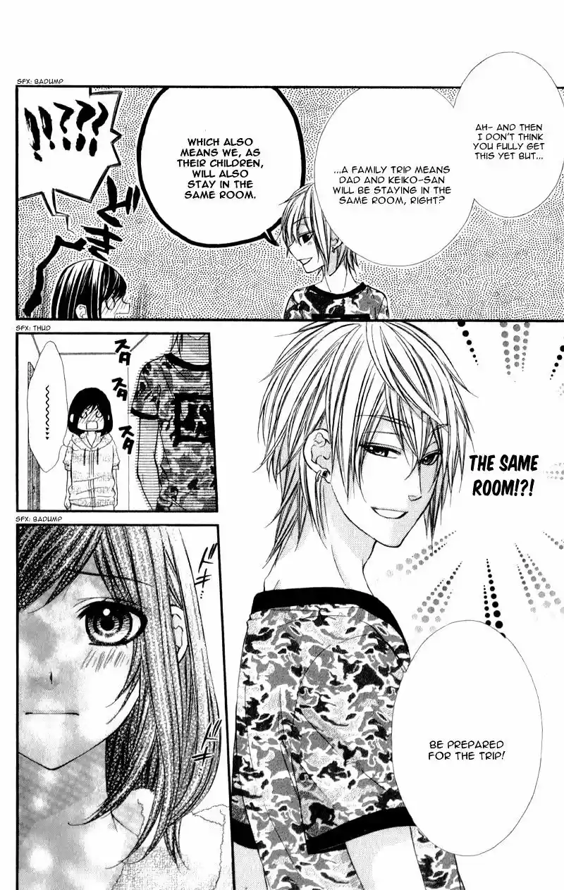 Kedamono Kareshi (AOMOTO Sari) ch.22