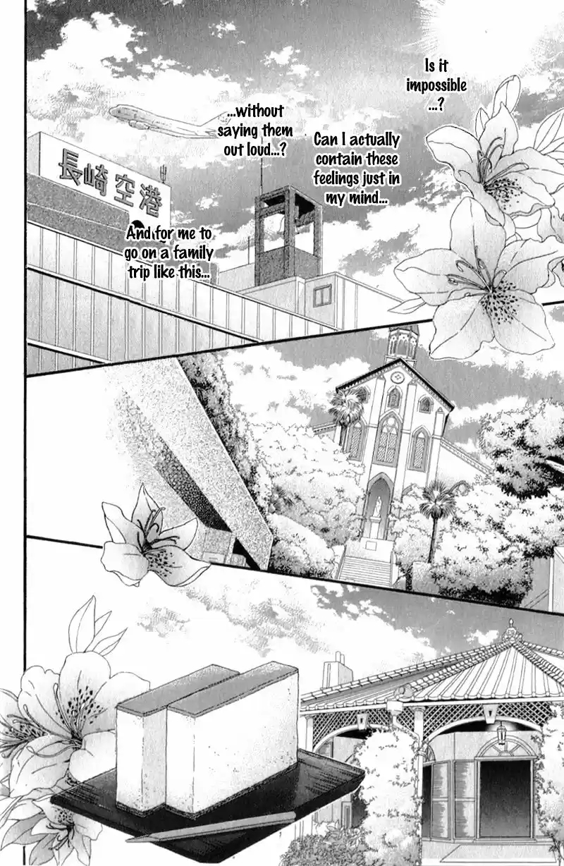 Kedamono Kareshi (AOMOTO Sari) ch.22