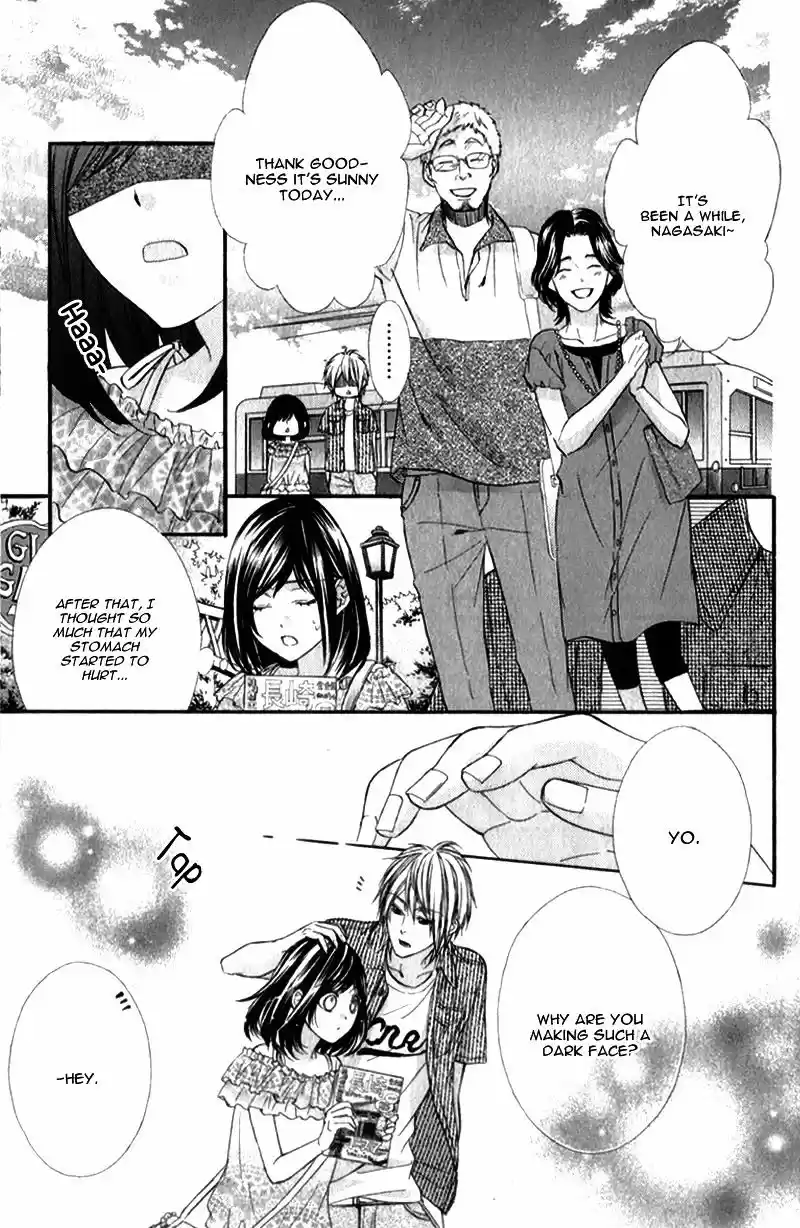 Kedamono Kareshi (AOMOTO Sari) ch.22