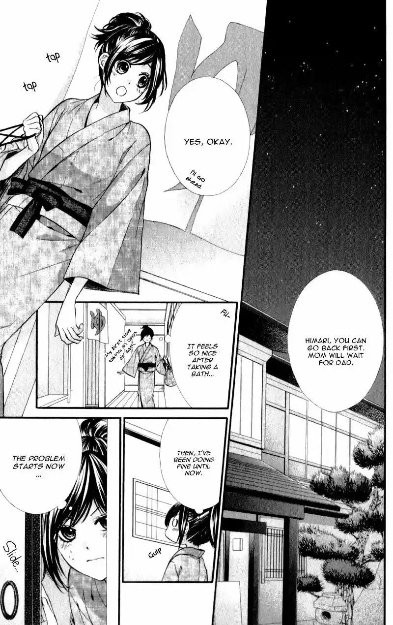 Kedamono Kareshi (AOMOTO Sari) ch.22