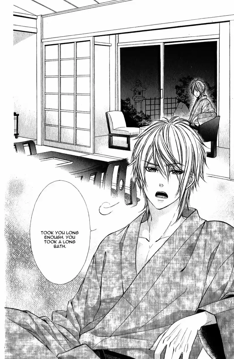 Kedamono Kareshi (AOMOTO Sari) ch.22