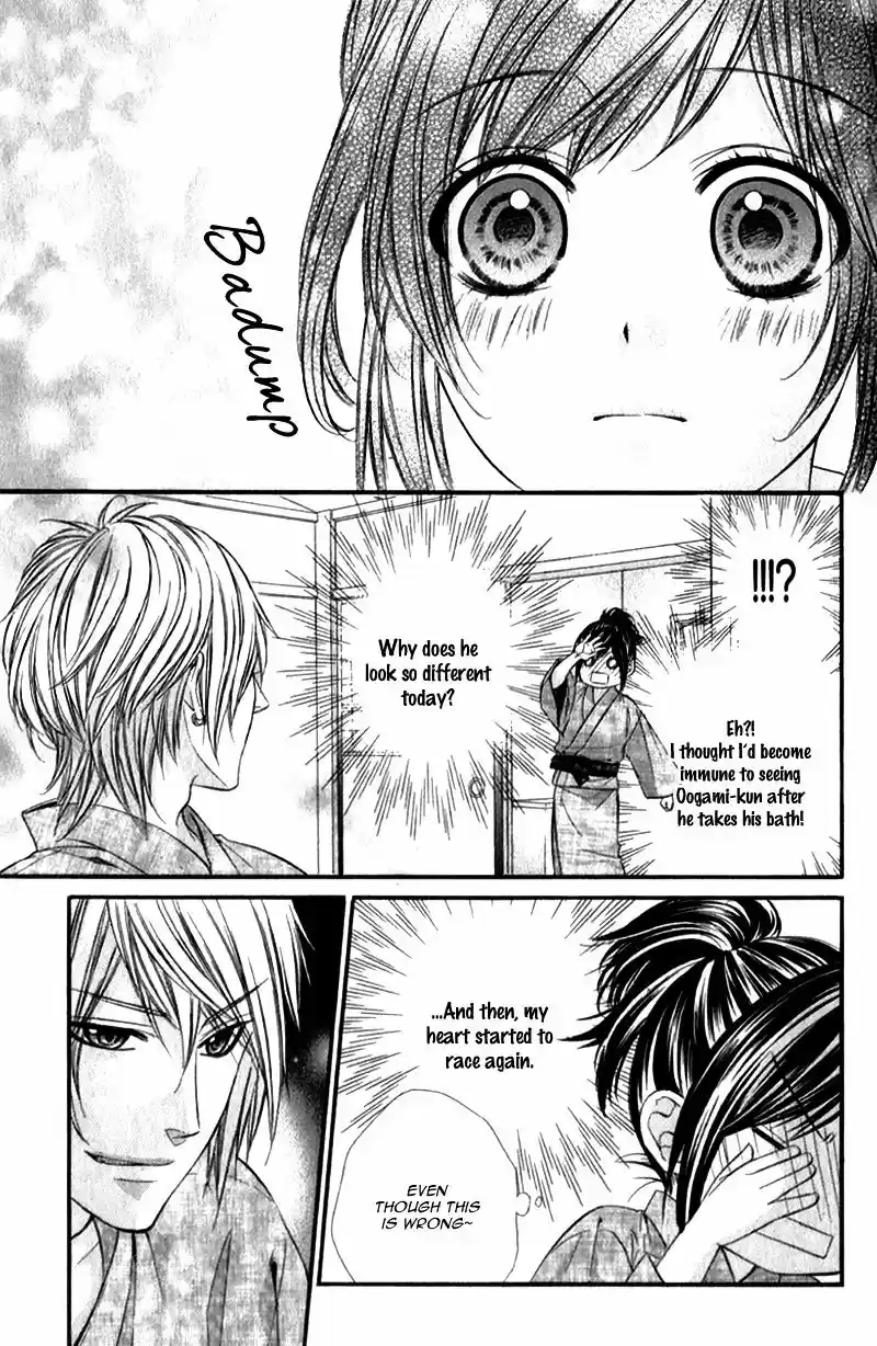 Kedamono Kareshi (AOMOTO Sari) ch.22