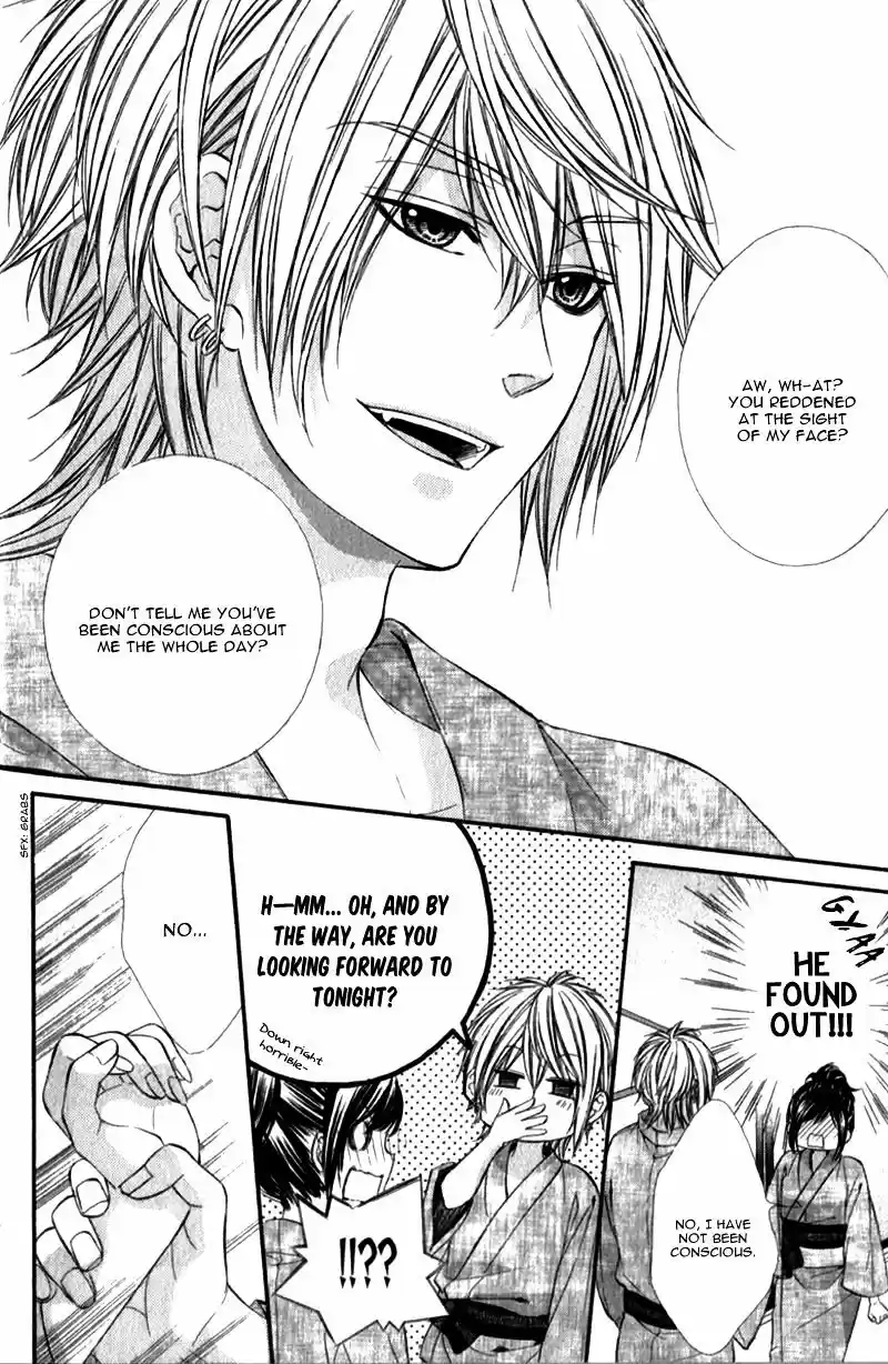 Kedamono Kareshi (AOMOTO Sari) ch.22