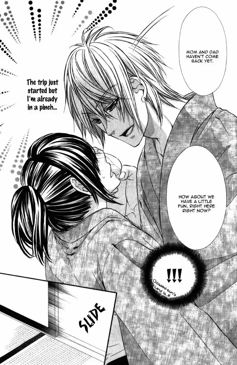 Kedamono Kareshi (AOMOTO Sari) ch.22