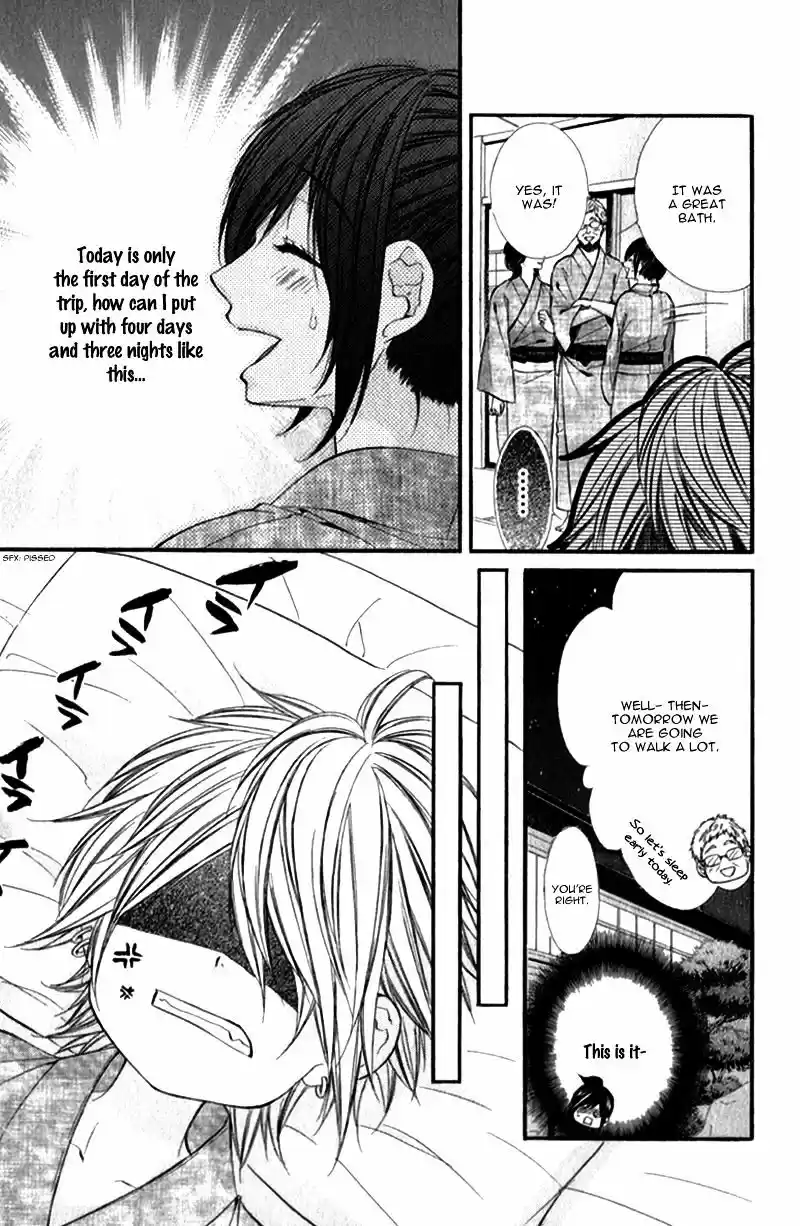 Kedamono Kareshi (AOMOTO Sari) ch.22