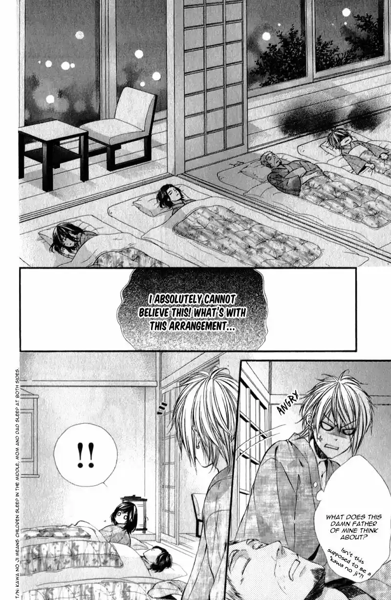 Kedamono Kareshi (AOMOTO Sari) ch.22