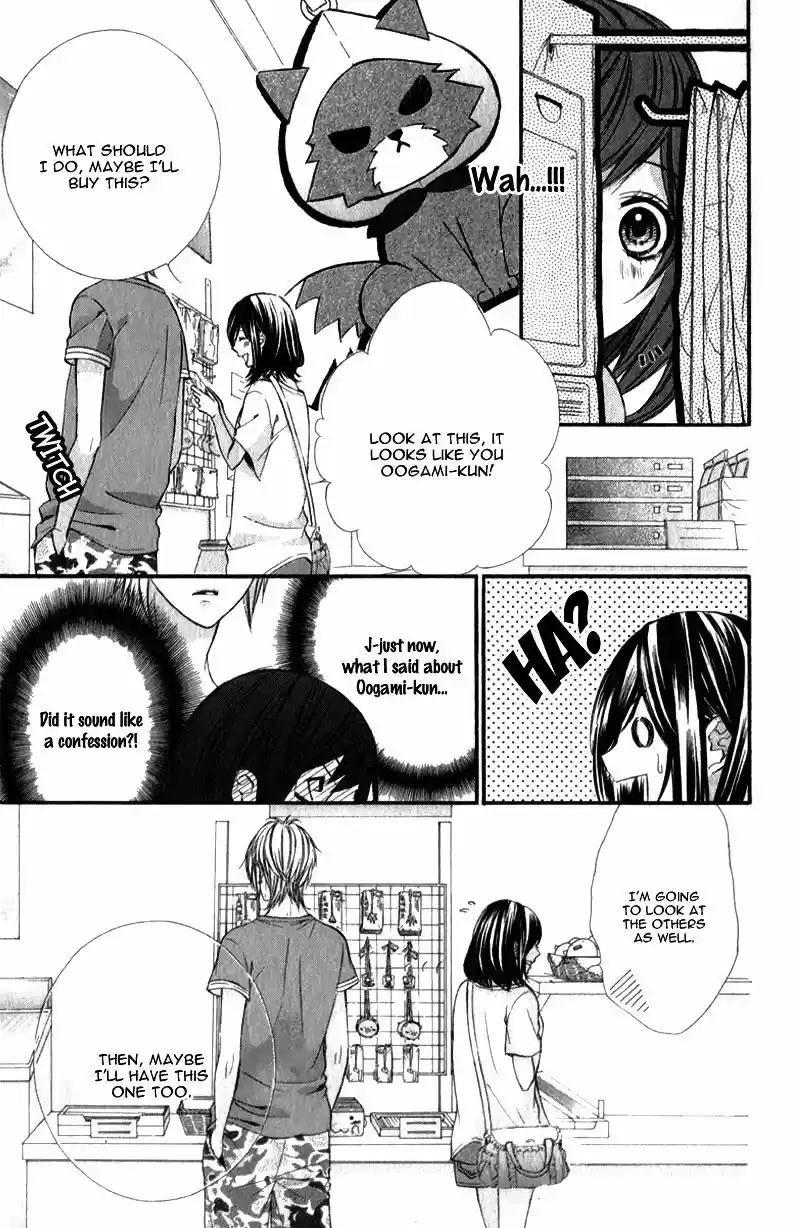 Kedamono Kareshi (AOMOTO Sari) ch.22