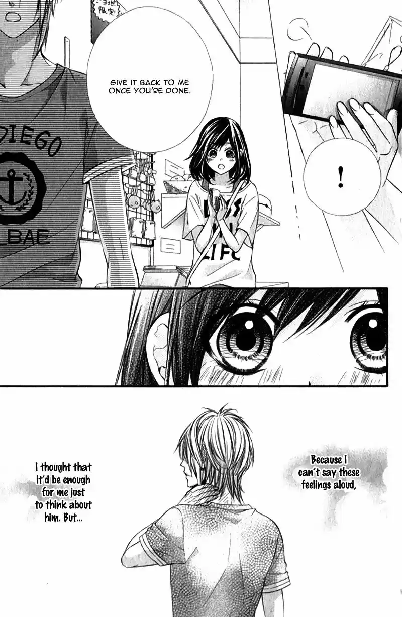 Kedamono Kareshi (AOMOTO Sari) ch.22