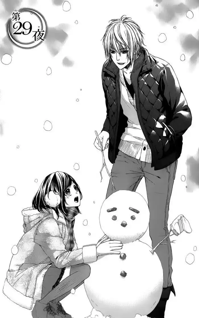 Kedamono Kareshi (AOMOTO Sari) Vol.04 Ch.029