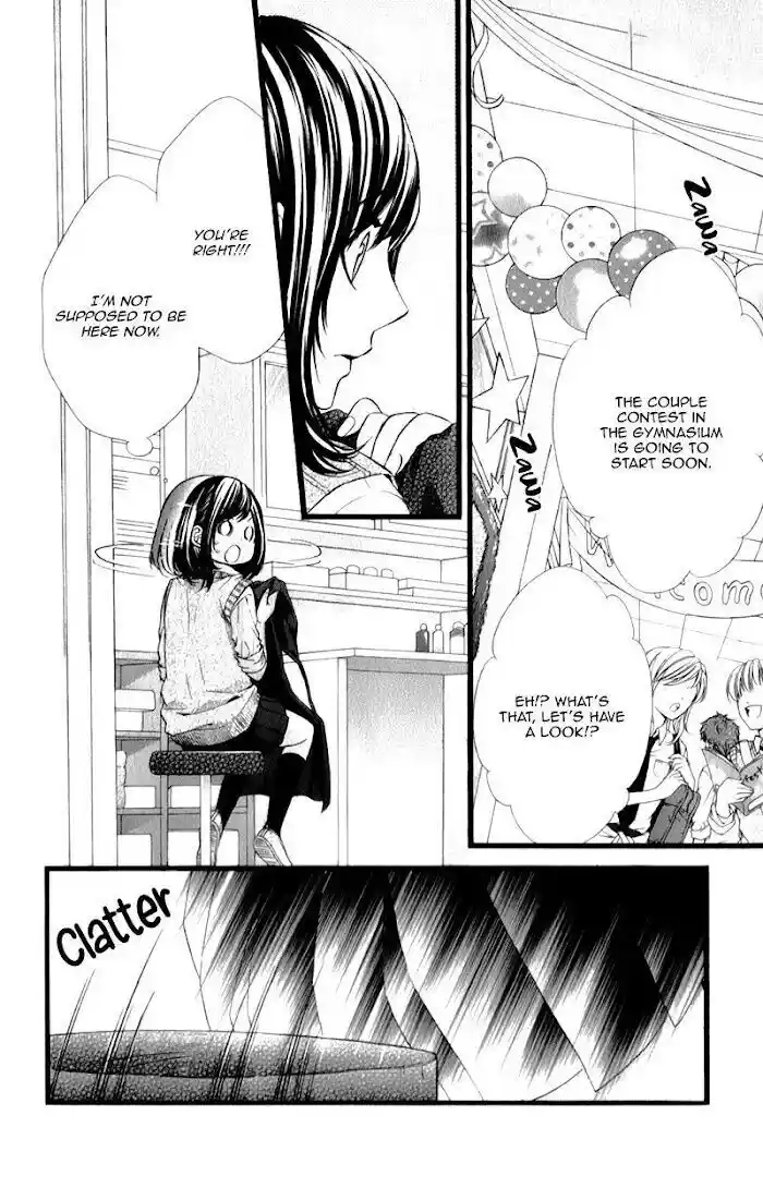 Kedamono Kareshi (AOMOTO Sari) Vol.04 Ch.029