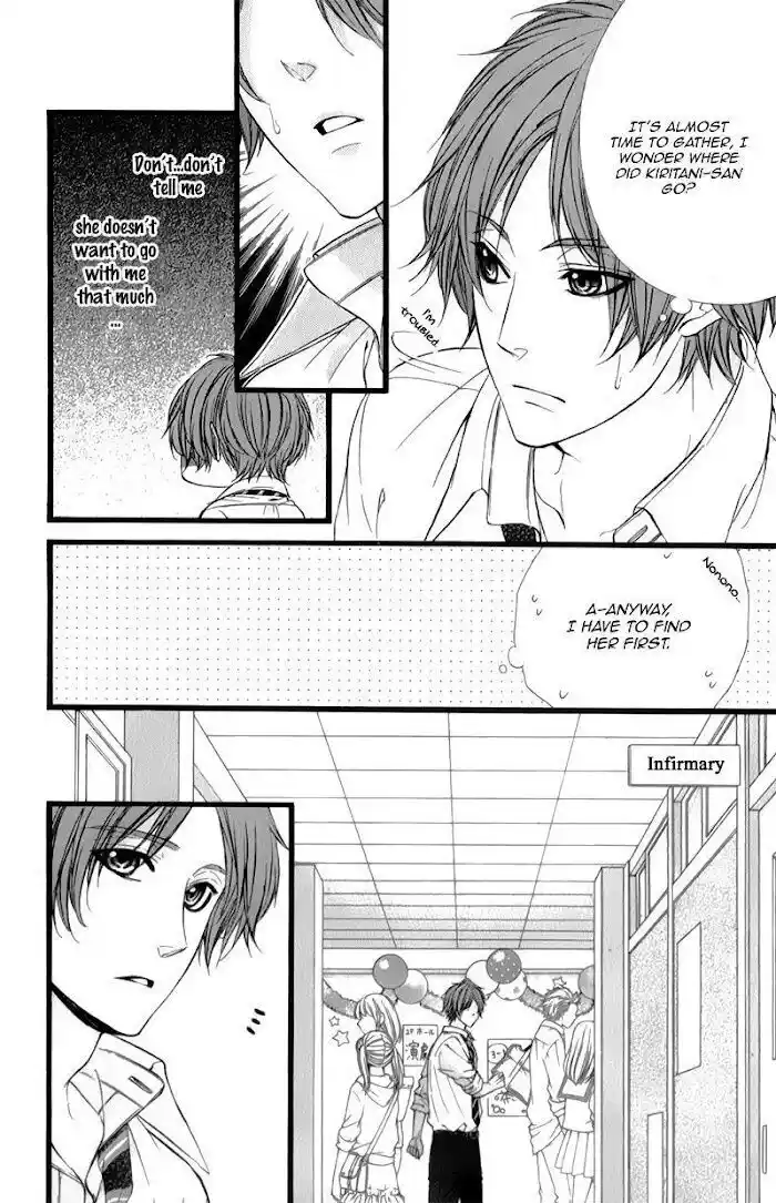 Kedamono Kareshi (AOMOTO Sari) Vol.04 Ch.029