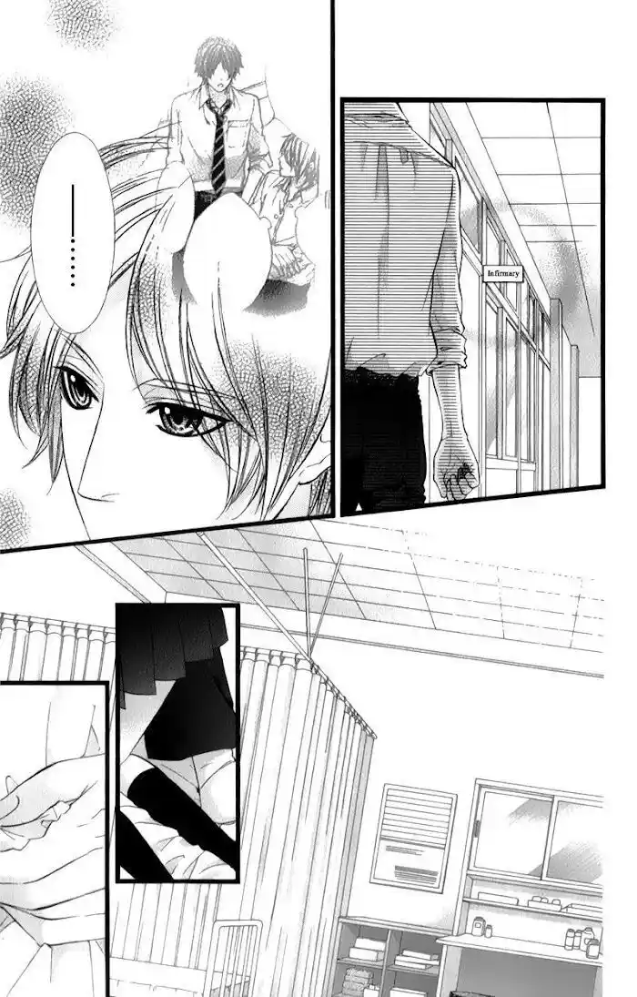 Kedamono Kareshi (AOMOTO Sari) Vol.04 Ch.029