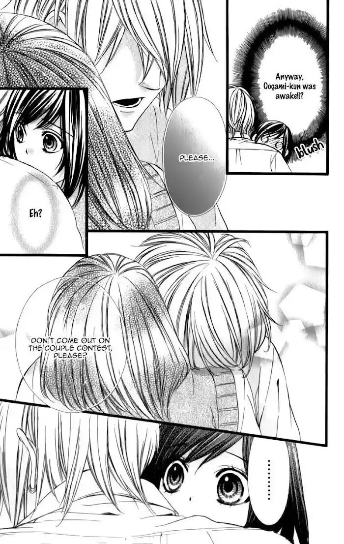 Kedamono Kareshi (AOMOTO Sari) Vol.04 Ch.029