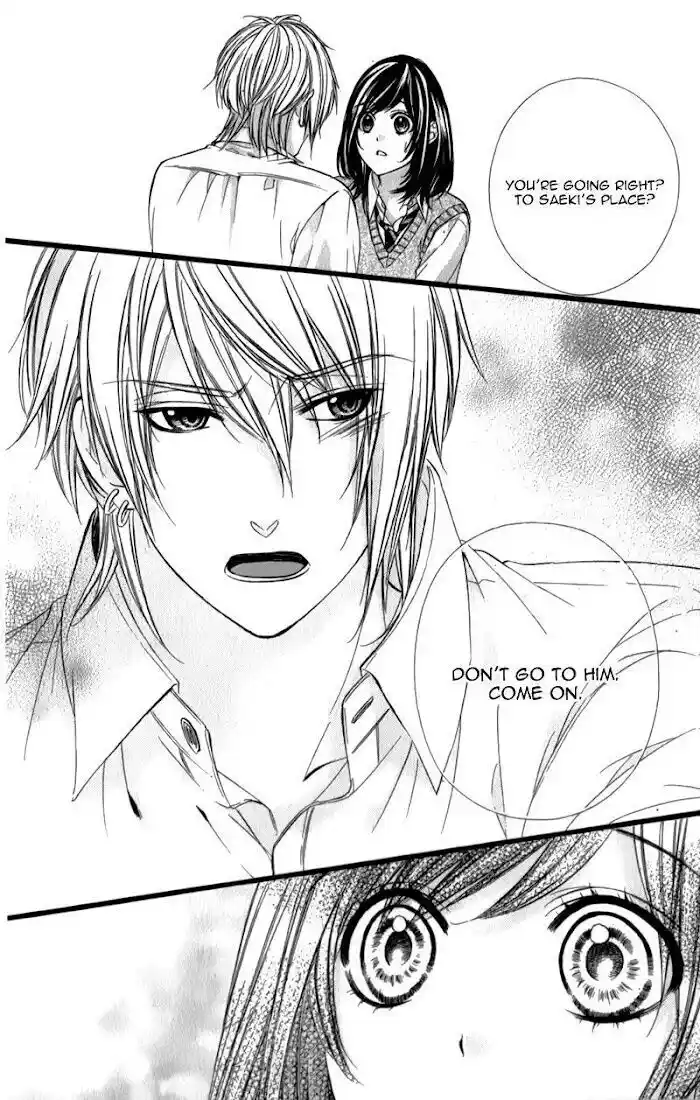 Kedamono Kareshi (AOMOTO Sari) Vol.04 Ch.029