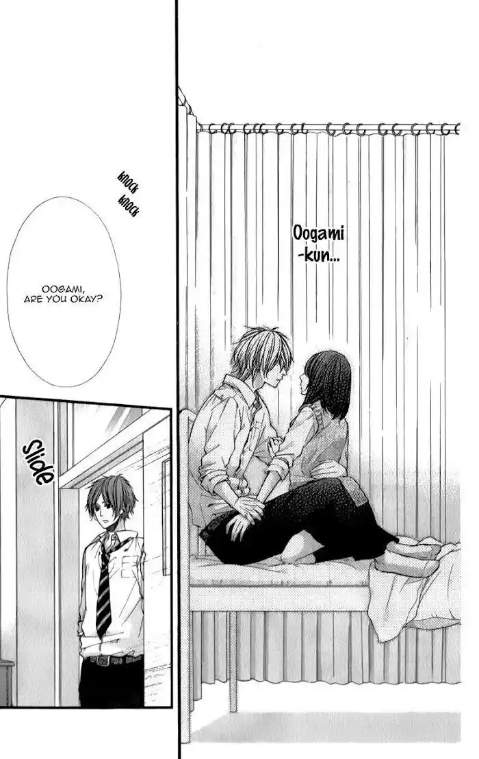 Kedamono Kareshi (AOMOTO Sari) Vol.04 Ch.029