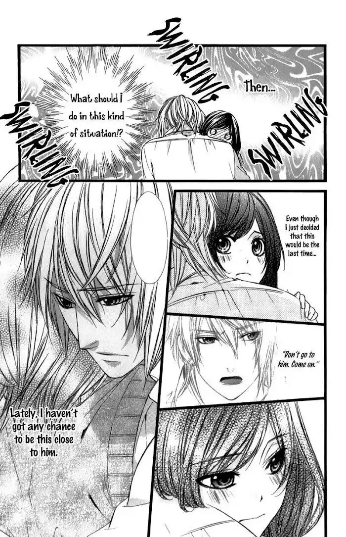 Kedamono Kareshi (AOMOTO Sari) Vol.04 Ch.029