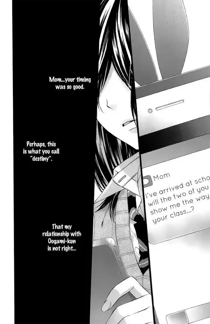 Kedamono Kareshi (AOMOTO Sari) Vol.04 Ch.029