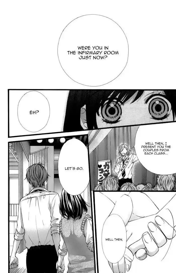 Kedamono Kareshi (AOMOTO Sari) Vol.04 Ch.029