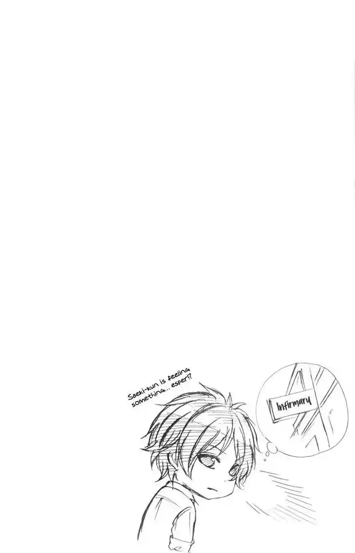 Kedamono Kareshi (AOMOTO Sari) Vol.04 Ch.030