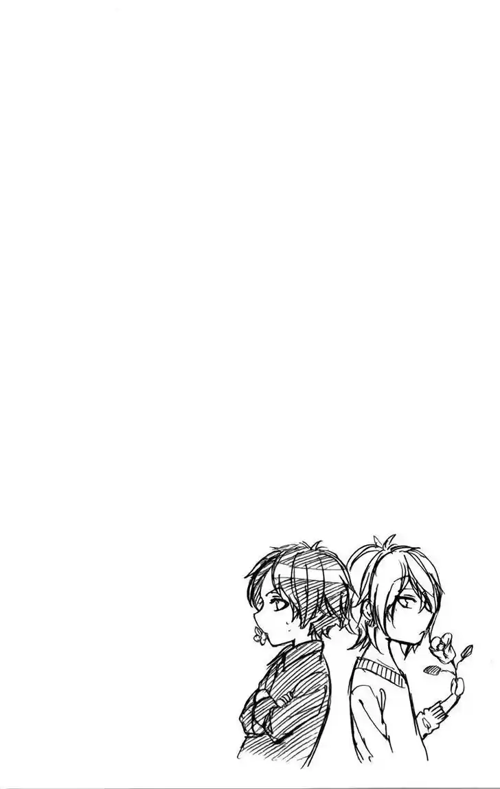 Kedamono Kareshi (AOMOTO Sari) Vol.04 Ch.030