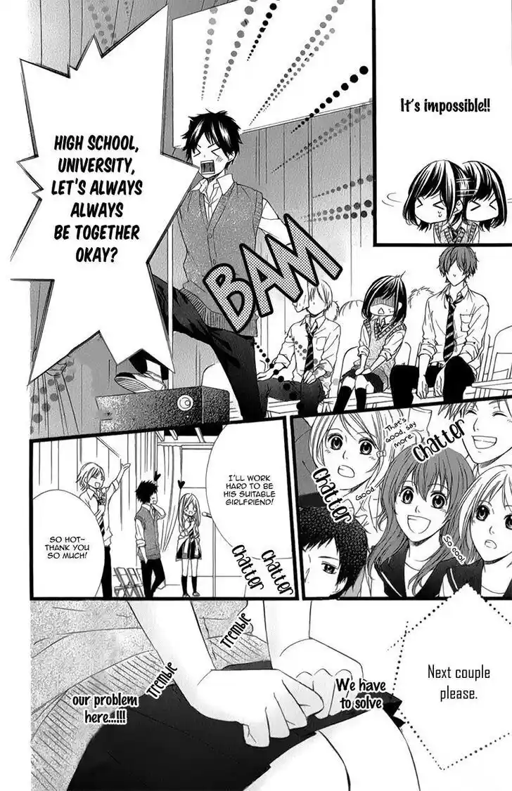 Kedamono Kareshi (AOMOTO Sari) Vol.04 Ch.030