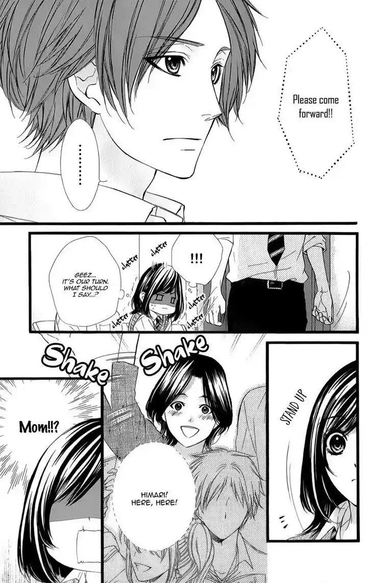 Kedamono Kareshi (AOMOTO Sari) Vol.04 Ch.030