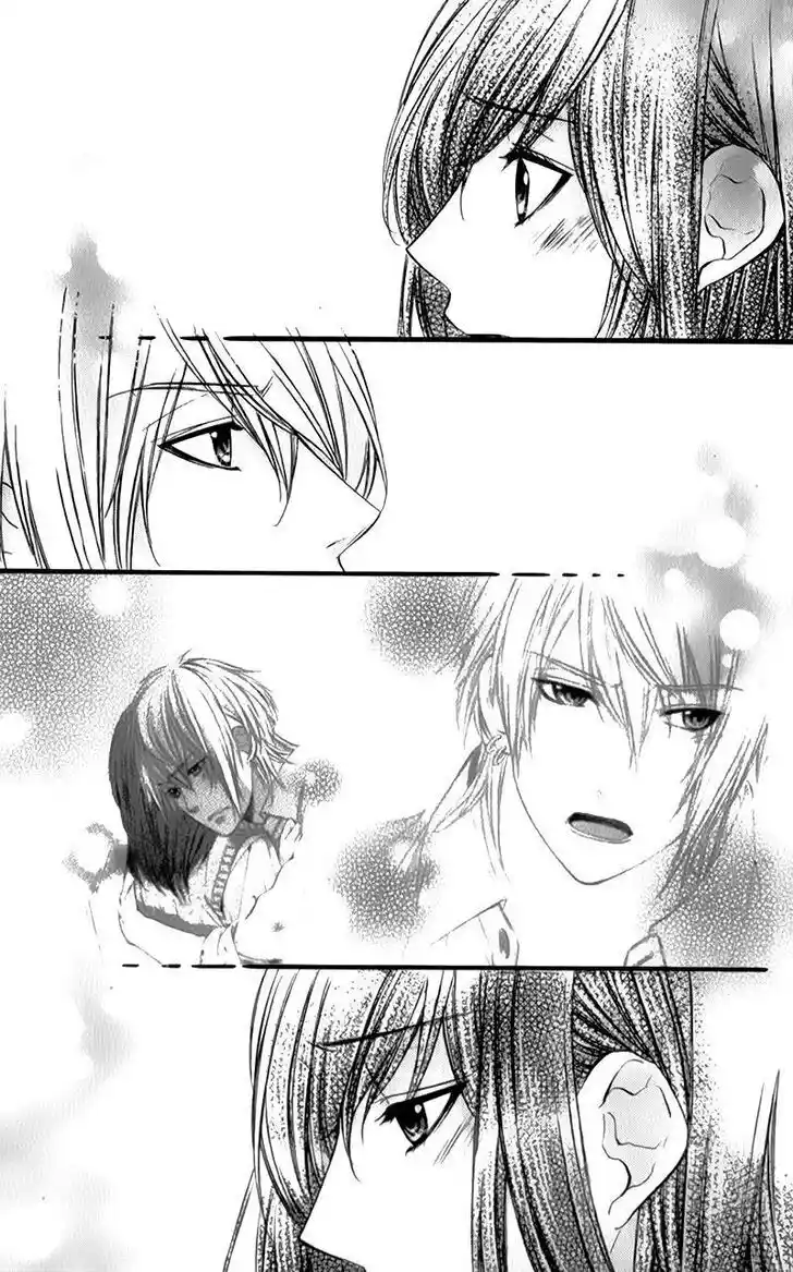 Kedamono Kareshi (AOMOTO Sari) Vol.04 Ch.030