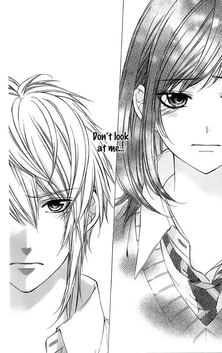 Kedamono Kareshi (AOMOTO Sari) Vol.04 Ch.030