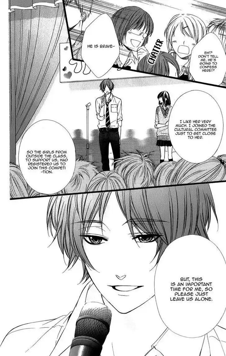 Kedamono Kareshi (AOMOTO Sari) Vol.04 Ch.030