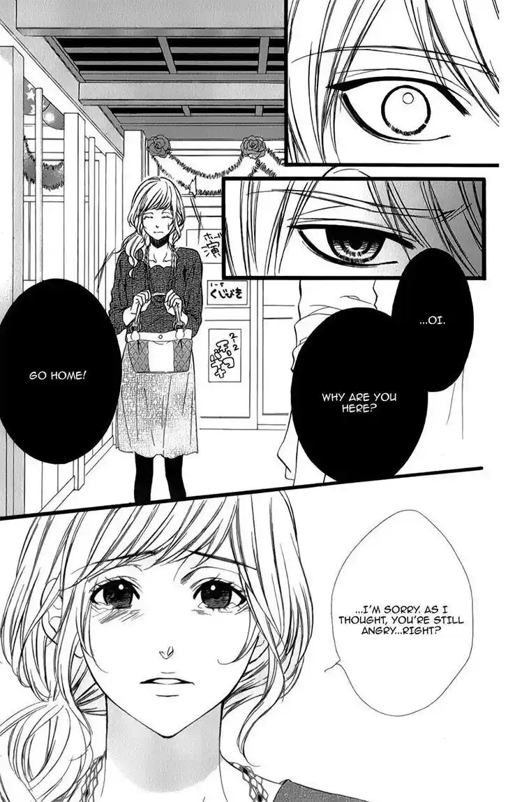 Kedamono Kareshi (AOMOTO Sari) Vol.04 Ch.030