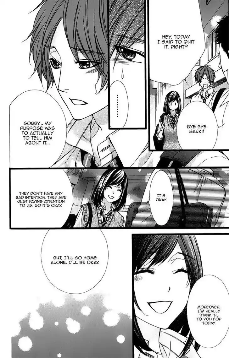 Kedamono Kareshi (AOMOTO Sari) Vol.04 Ch.030