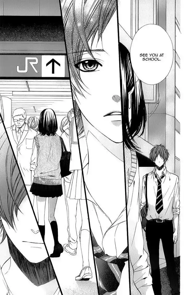 Kedamono Kareshi (AOMOTO Sari) Vol.04 Ch.030