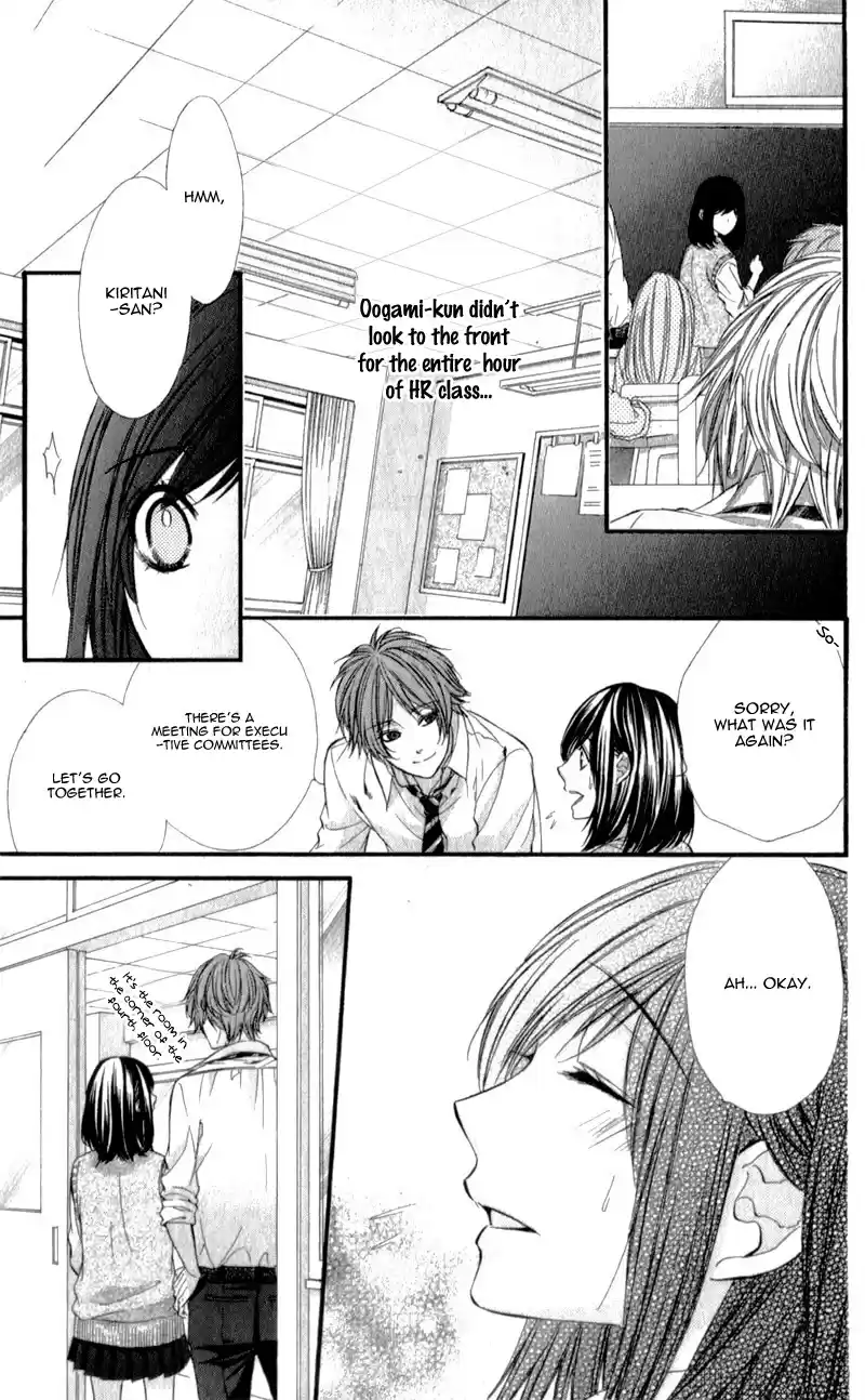 Kedamono Kareshi Chapter 25