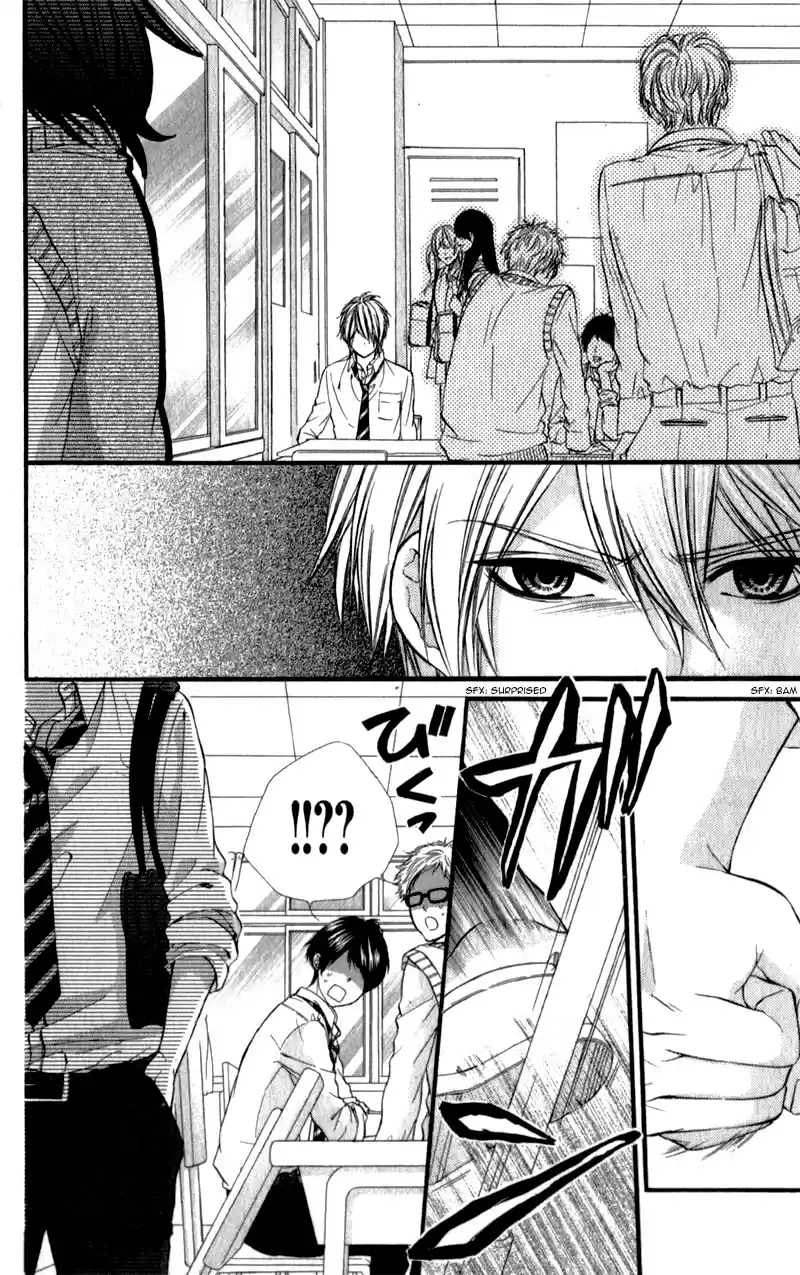 Kedamono Kareshi Chapter 25